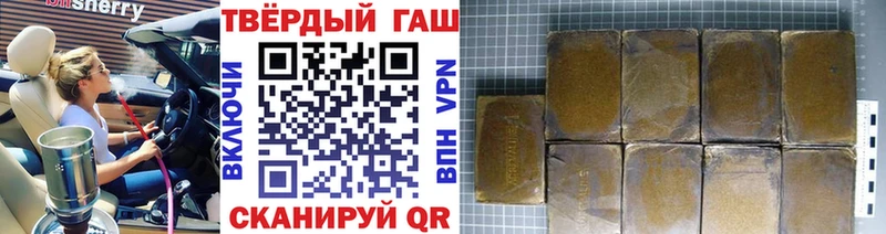 Виды наркоты Ноябрьск СОЛЬ  Cocaine  Галлюциногенные грибы  blacksprut как зайти  Каннабис  МЕФ  АМФЕТАМИН 
