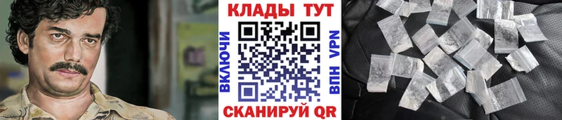 НБОМе Ноябрьск