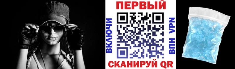 АМФ 98%  Ноябрьск 