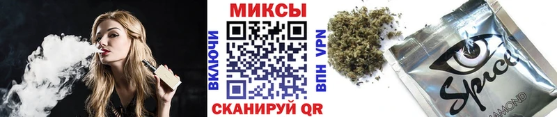 Бутират буратино  omg маркетплейс  Ноябрьск  наркошоп 