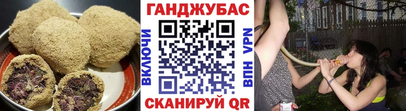 Печенье с ТГК конопля  цены наркотик  Ноябрьск 