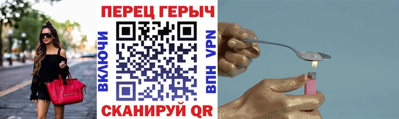 Героин Афган  ОМГ ОМГ ССЫЛКА  Ноябрьск 