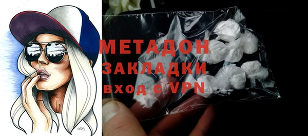 прущий лед Снежинск