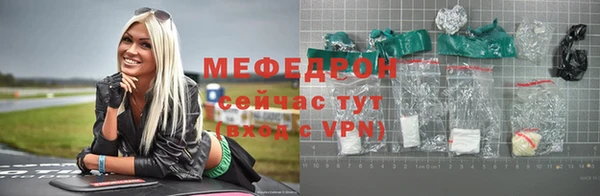 гашик Вязьма