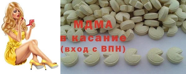 соль ск Вязники