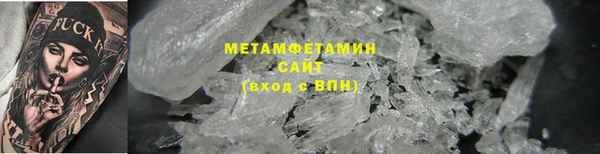 прущий лед Снежинск