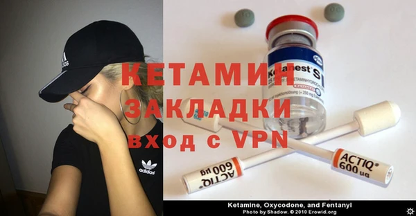 гашик Вязьма