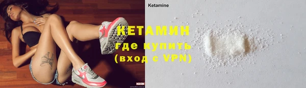 гашик Вязьма