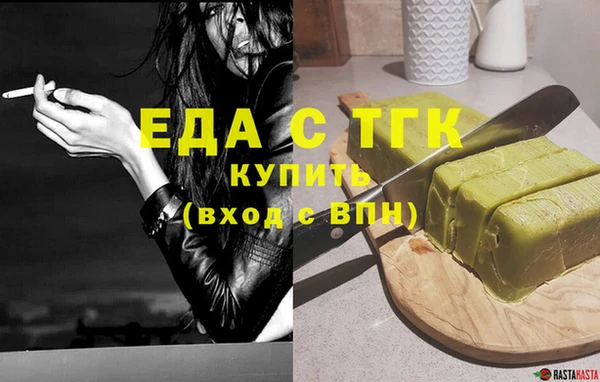 соль ск Вязники