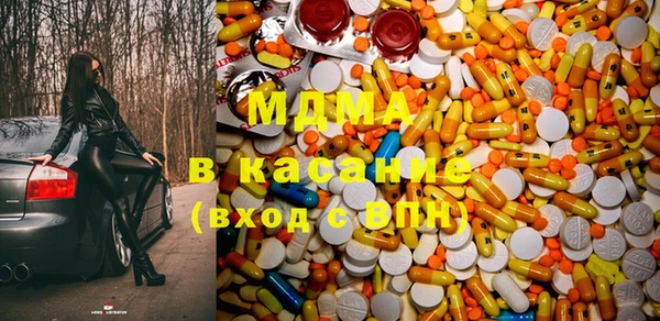 соль ск Вязники