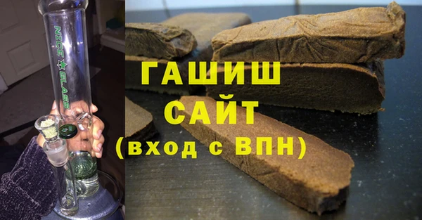 соль ск Вязники