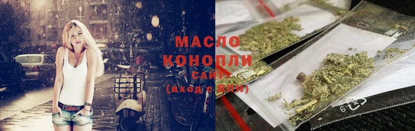 наркотики Снежногорск