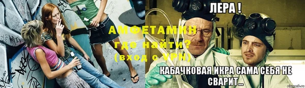 соль ск Вязники